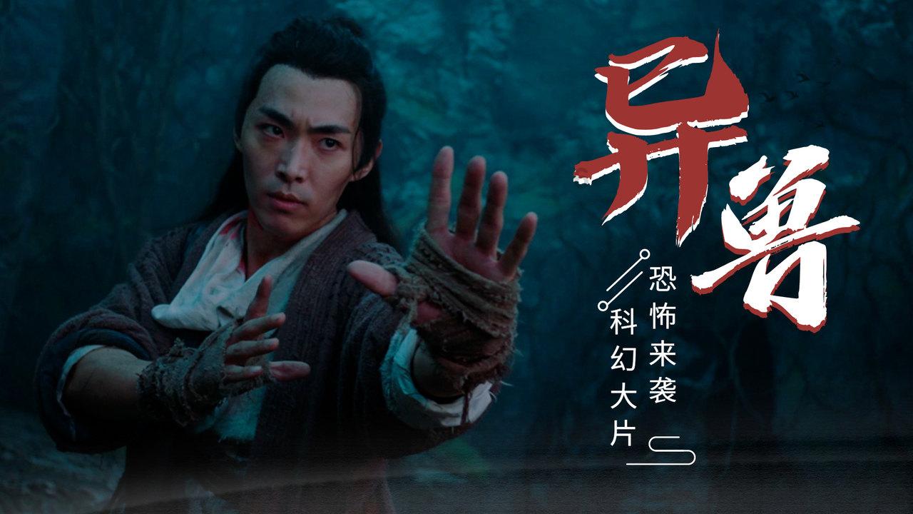 探探猫宝石岛2