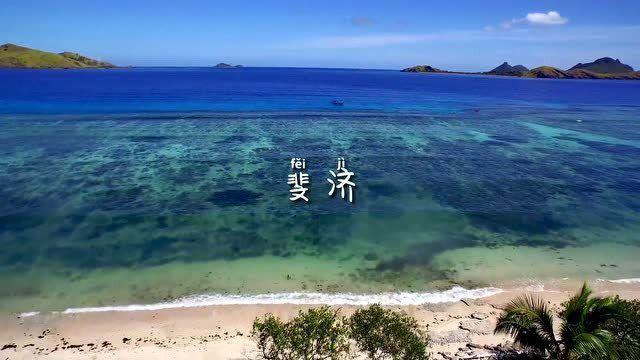 逃离比利部落小屋
