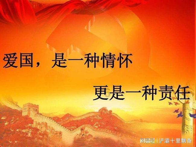 探索知识星球平台-日本为什么要从中东大量进石油?