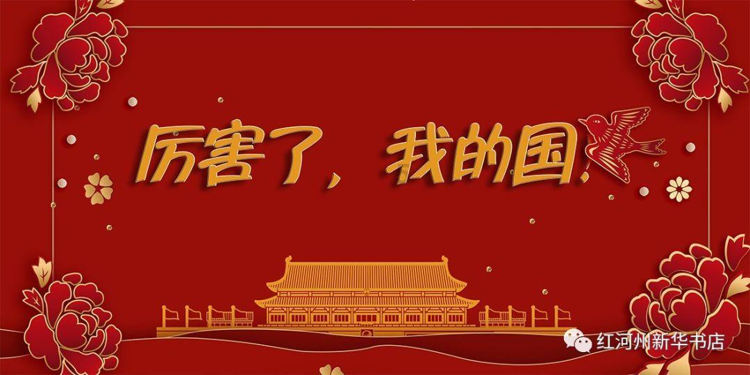 逃离电梯间