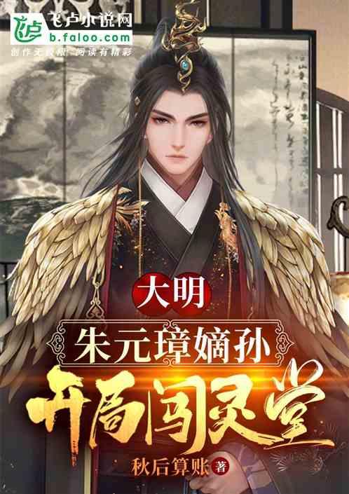 买家具的时候，是买贵的还是便宜的？为什么？游戏画面