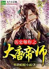 文明：太空